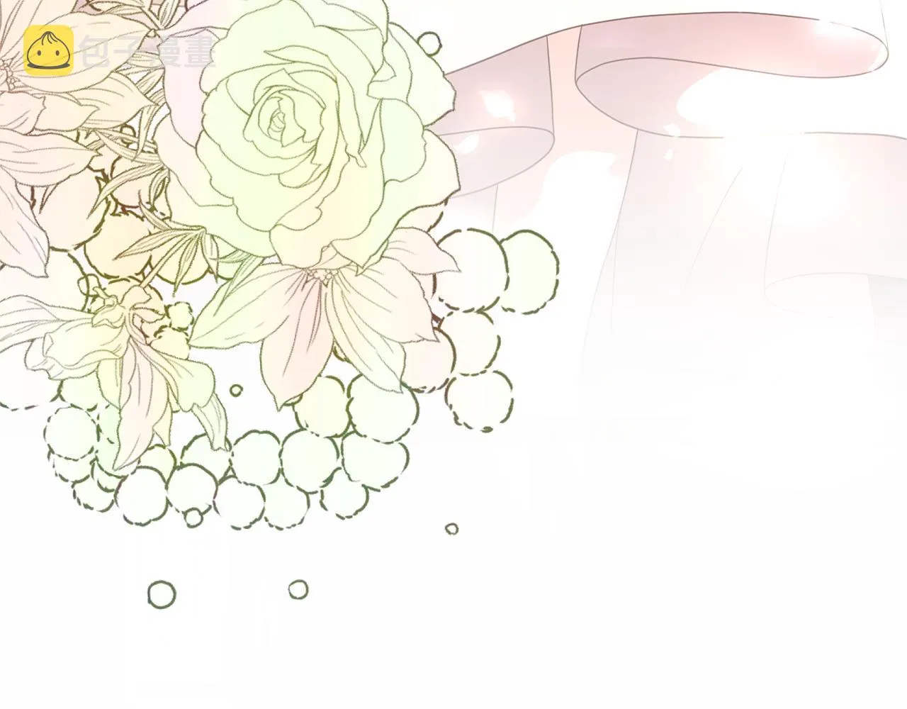 第5话 未婚夫的照顾 第131页