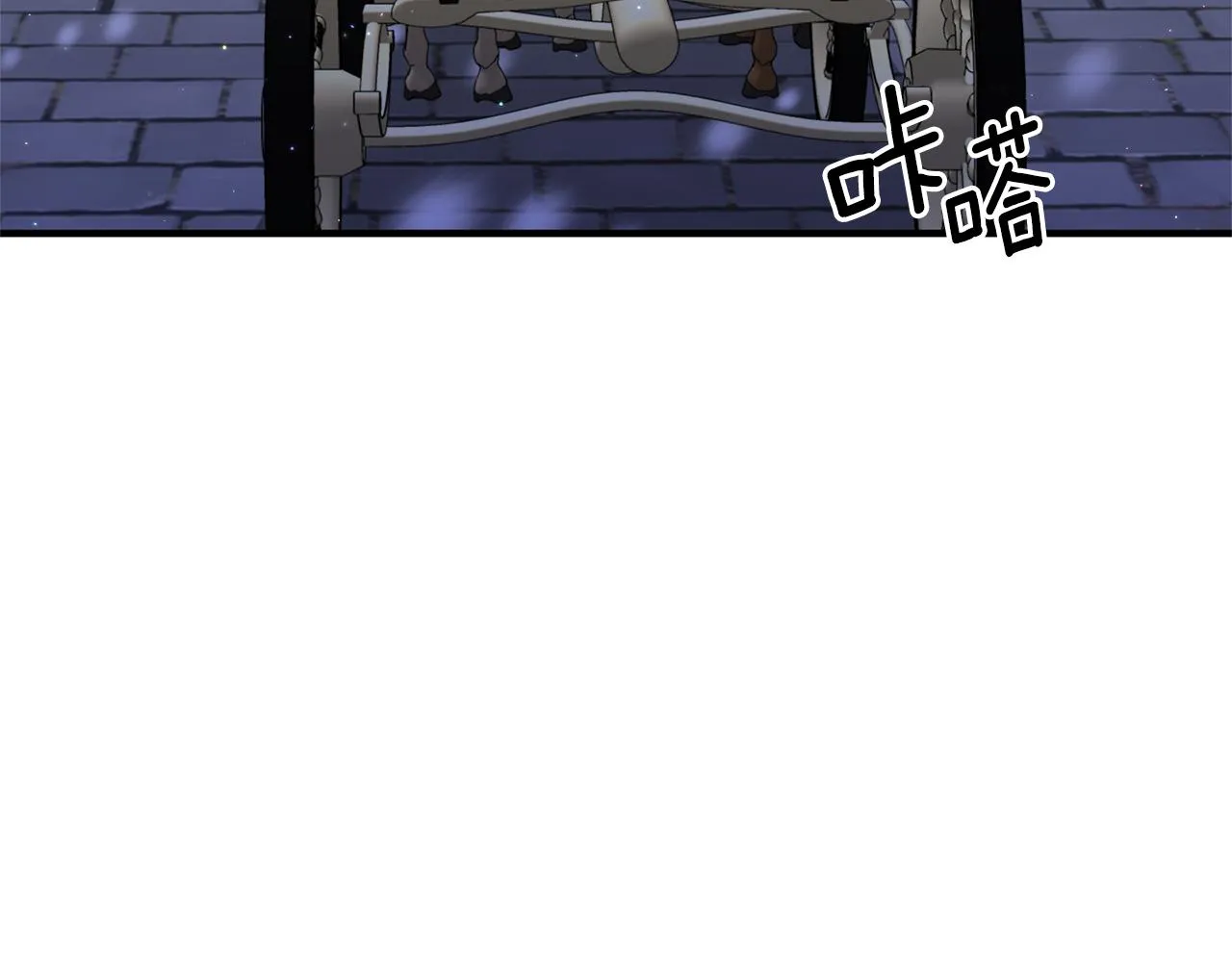 第37话 浪漫送花 第155页