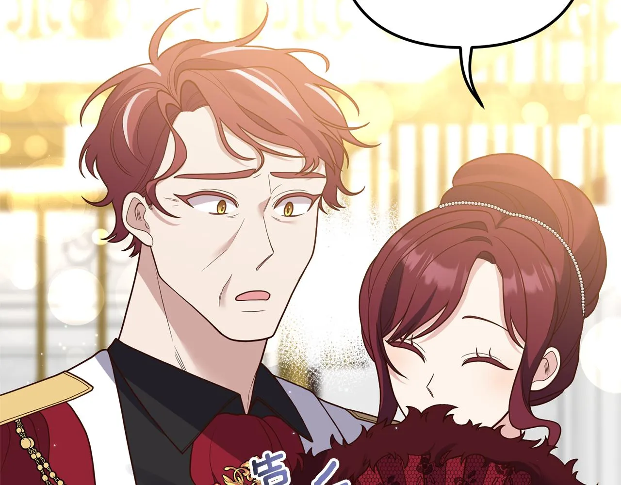 第39话 他的妈妈 第159页