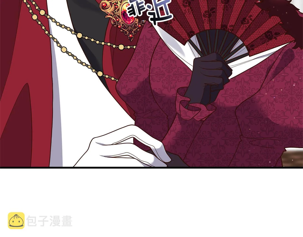 第39话 他的妈妈 第160页