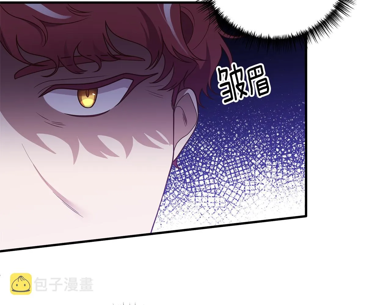 第39话 他的妈妈 第170页