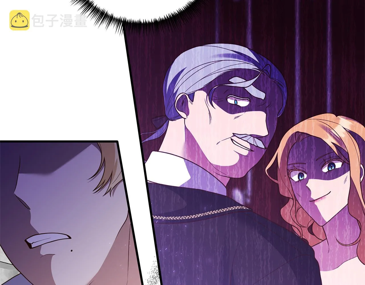 第43话 能赢过他吗？ 第52页