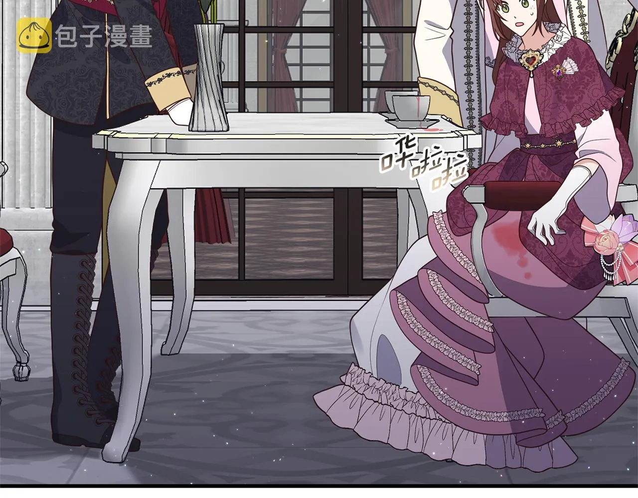 第43话 能赢过他吗？ 第71页