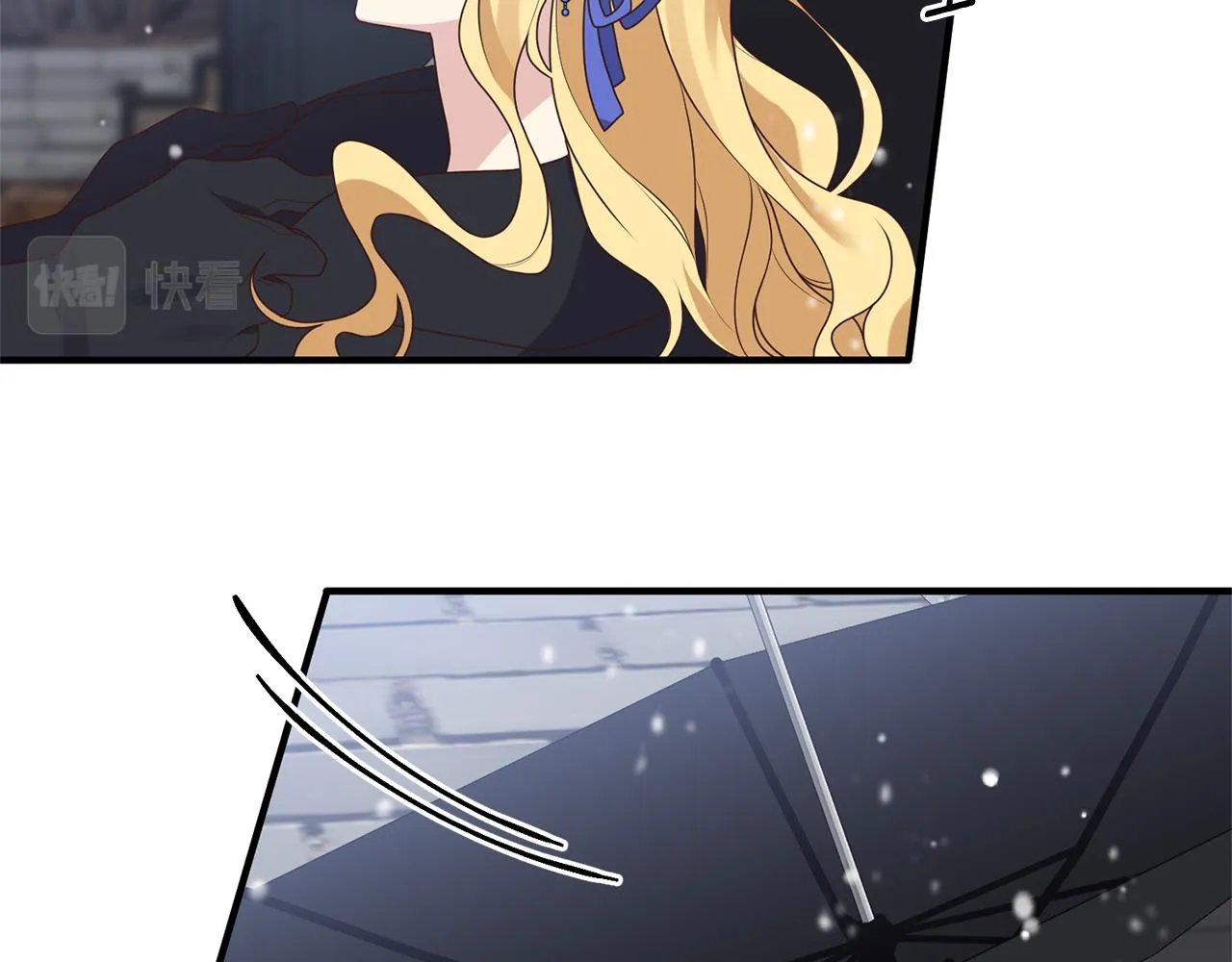 第44话 讨厌姐姐 第23页
