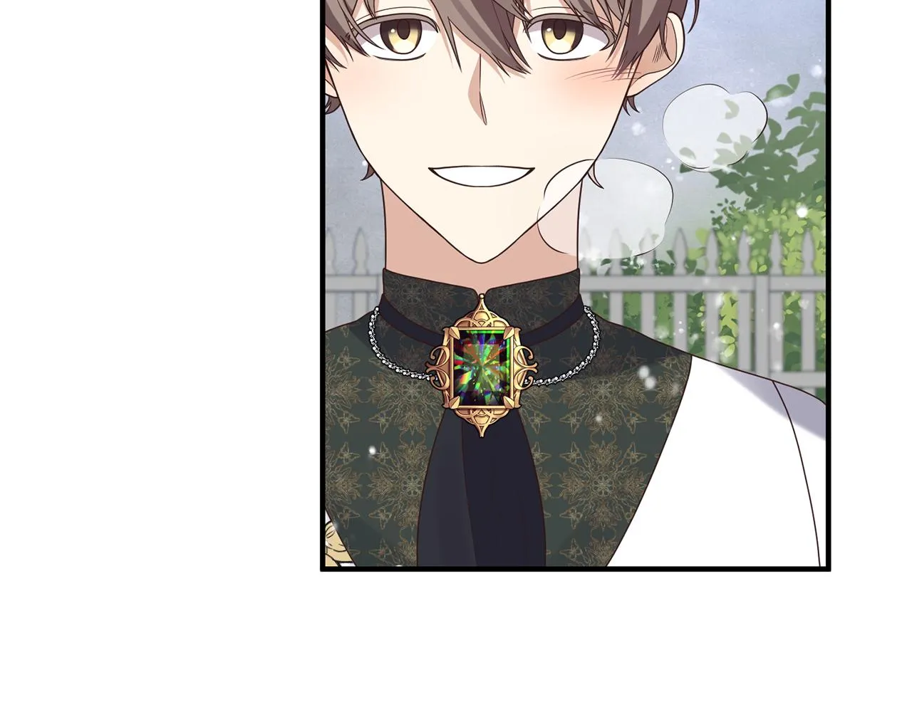 第44话 讨厌姐姐 第26页