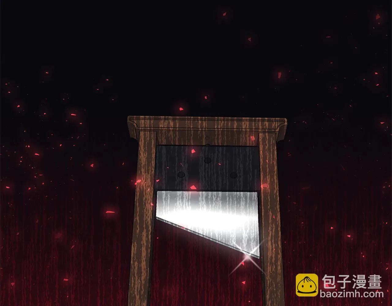 第44话 讨厌姐姐 第41页