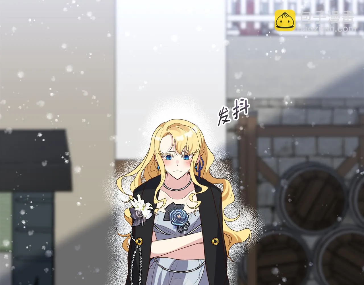 第44话 讨厌姐姐 第51页