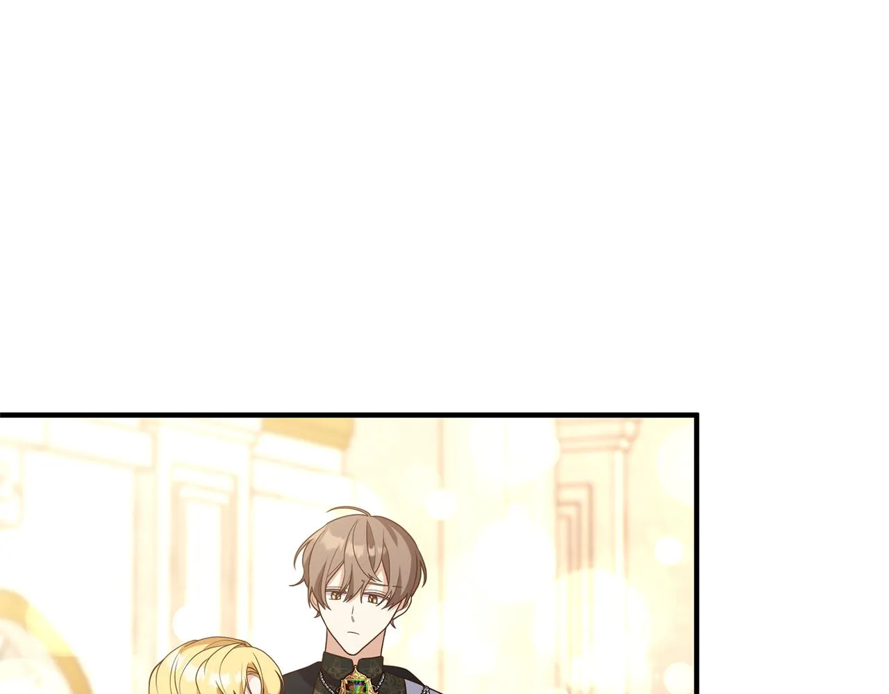 第45话 怒怼炮灰 第5页