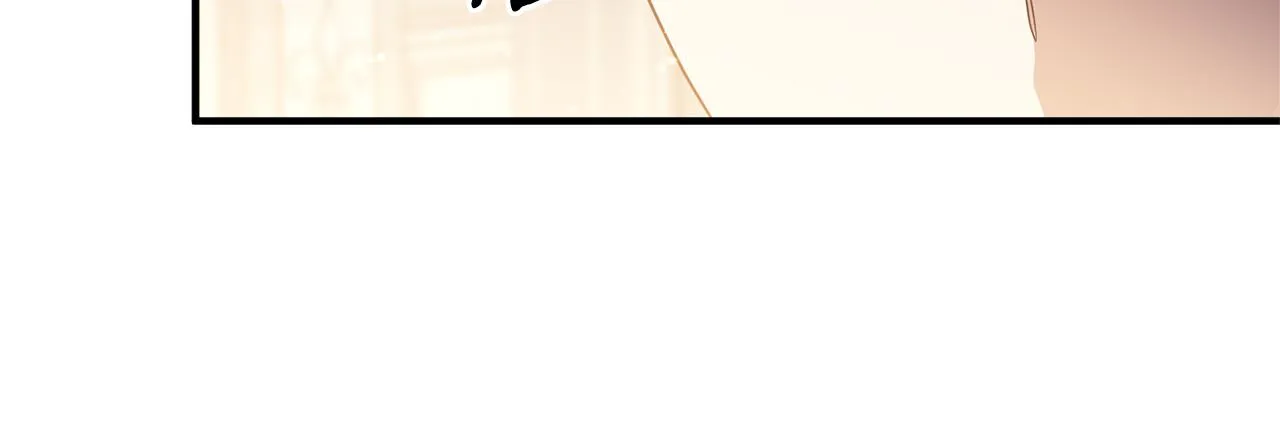 第45话 怒怼炮灰 第8页