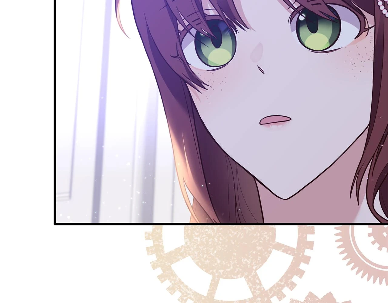 第48话 我们联手吧 第9页