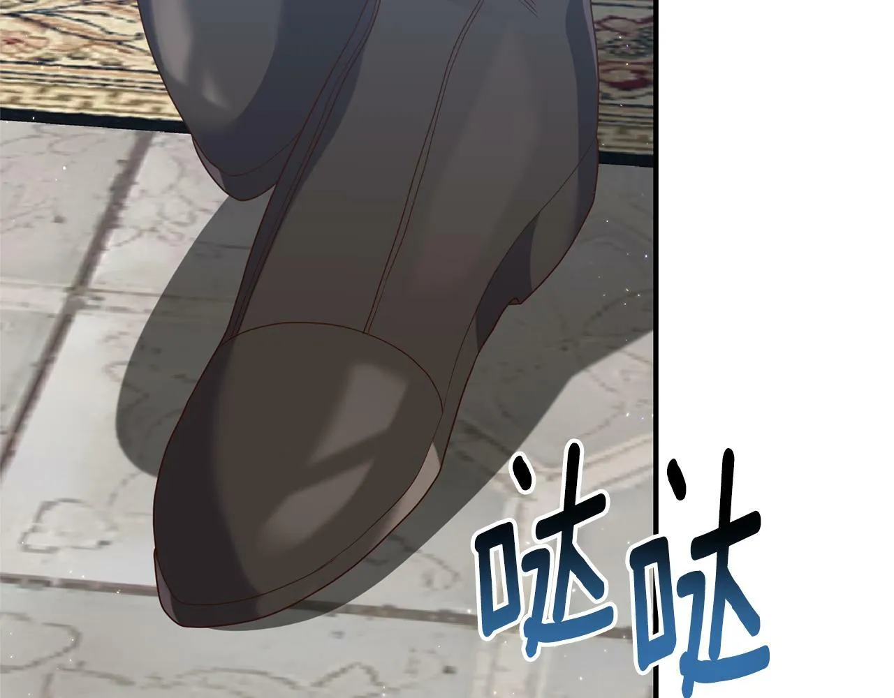 第65话 只要我消失 第40页
