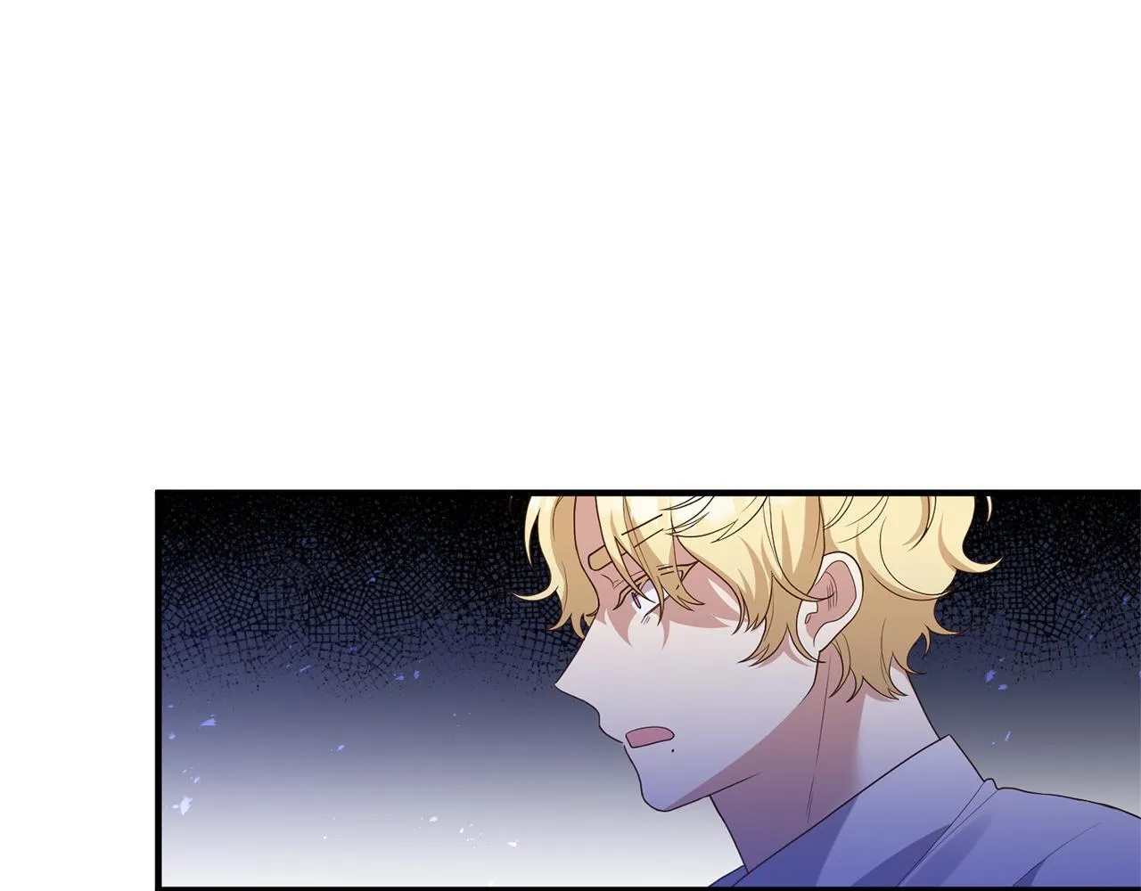 第76话 他们在说谎 第27页