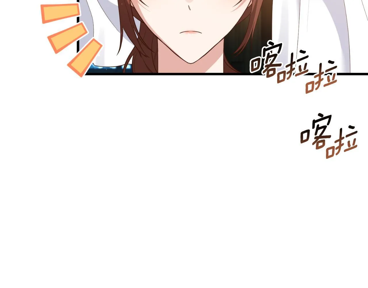 第80话 谜题解开了 第8页