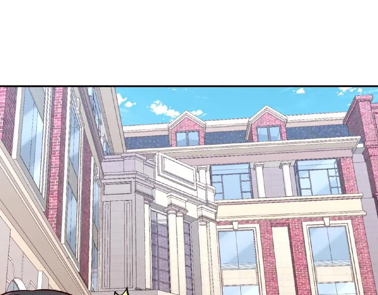 第18话 孙雷再现 第23页