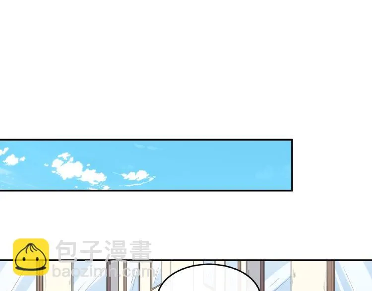 第18话 孙雷再现 第25页
