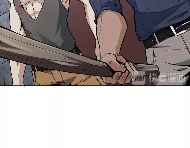 第17话 直播训练营 第9页
