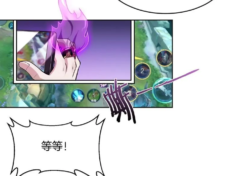 第15话 断裂的线索 第50页