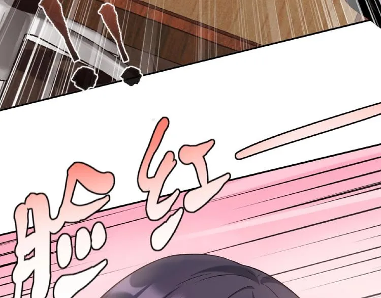 第15话 断裂的线索 第72页