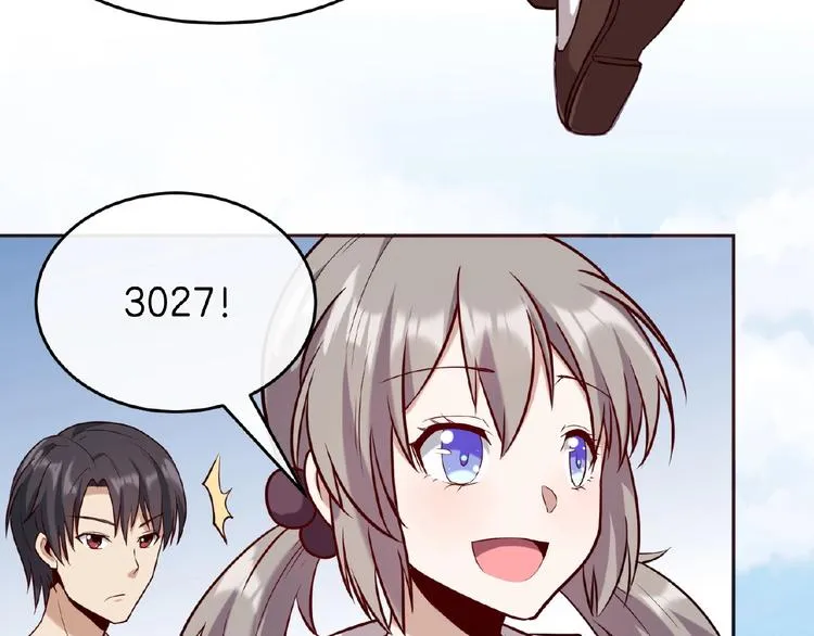 第15话 断裂的线索 第82页