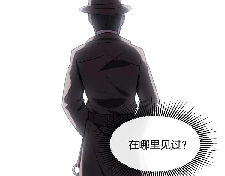 第15话 断裂的线索 第92页