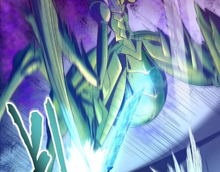第14话 魇兽！斩杀！ 第80页