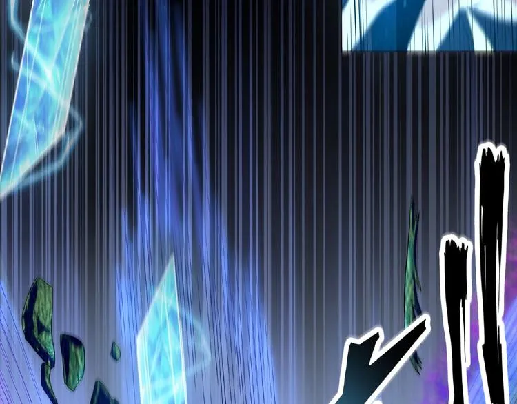 第14话 魇兽！斩杀！ 第86页