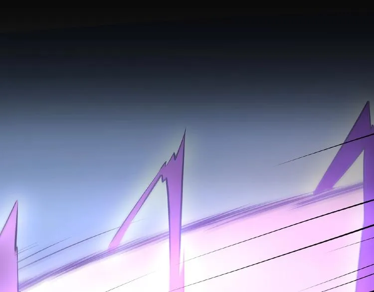 第13话 魇兽形态 第44页