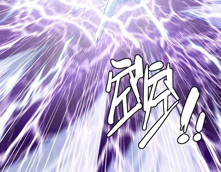 第9话 梦境的差异 第105页