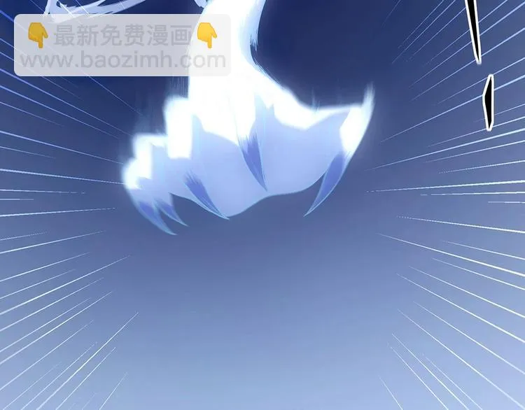 第9话 梦境的差异 第107页
