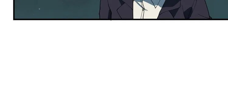 第8话 眷属之神 第45页