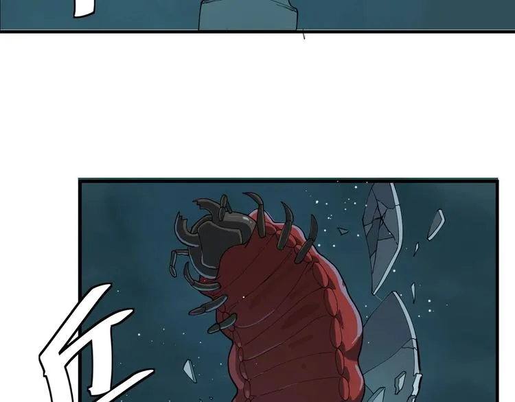 第6话 礼包到账！ 第29页
