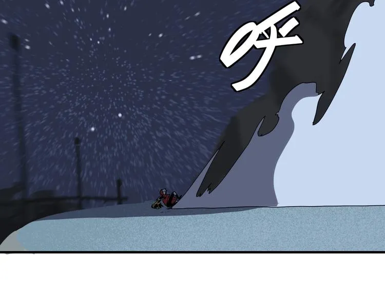 第6话 礼包到账！ 第55页