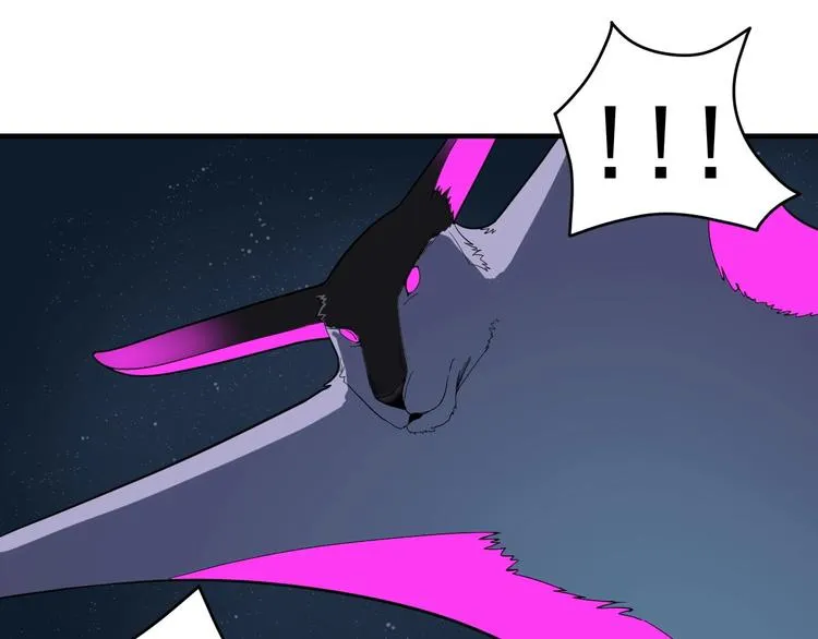 第6话 礼包到账！ 第71页