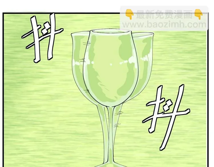 第7话 看见死神的黑猫 第16页