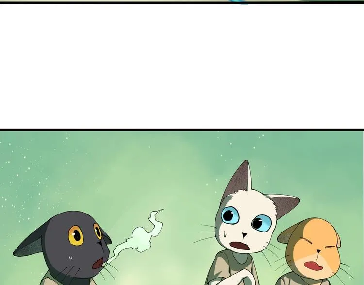 第7话 看见死神的黑猫 第26页