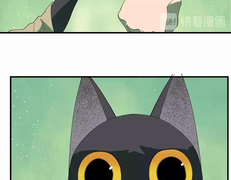 第7话 看见死神的黑猫 第45页