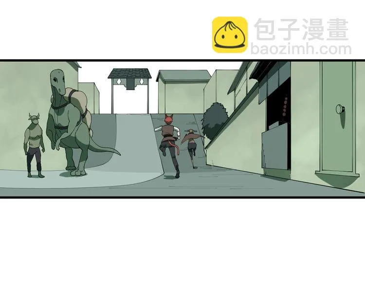 第7话 看见死神的黑猫 第50页