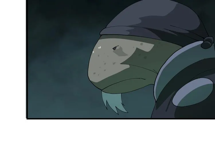 第7话 看见死神的黑猫 第64页