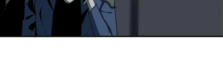 第5话 狼霜 第76页