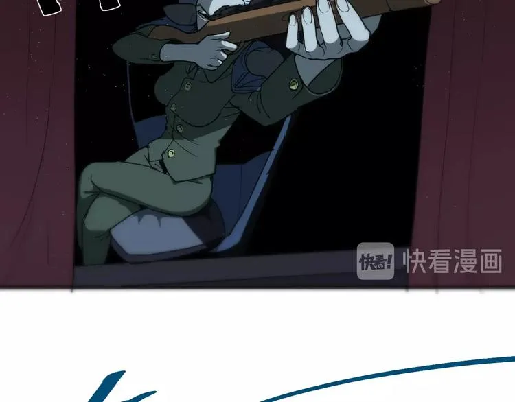 第5话 狼霜 第88页