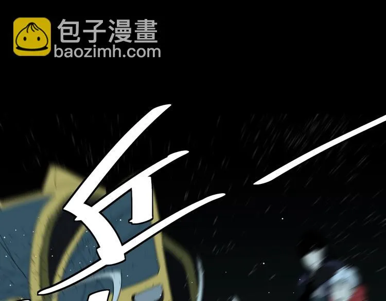 第4话 猫觅馋 第61页