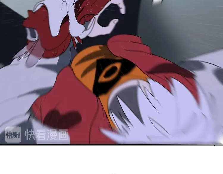 第4话 猫觅馋 第94页
