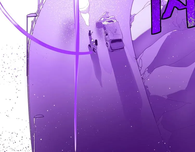 第4话 猫觅馋 第106页
