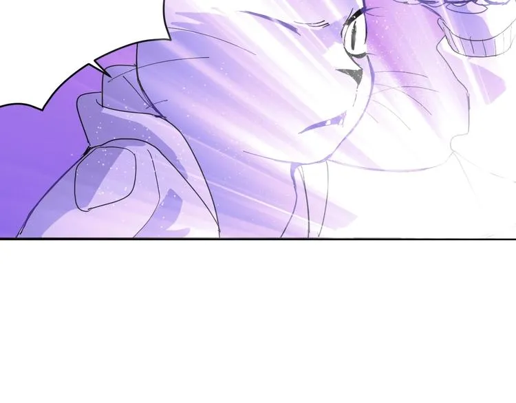 第4话 猫觅馋 第108页