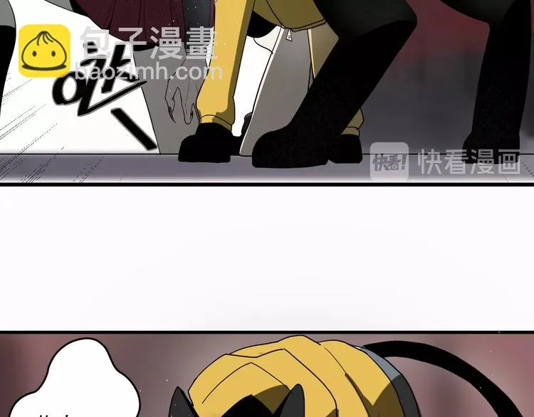 第3话 目标！ 第52页