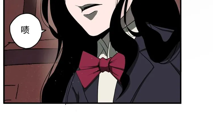 第3话 目标！ 第54页
