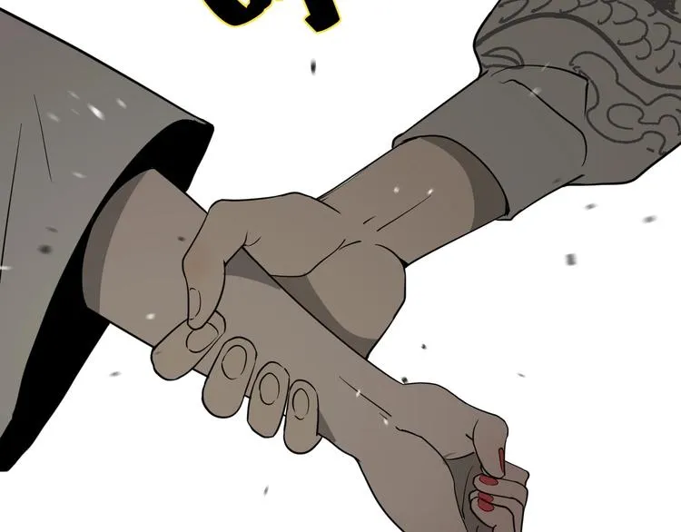 第3话 目标！ 第57页