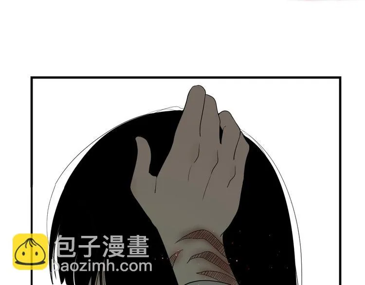 第3话 目标！ 第63页