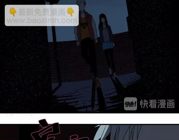 第3话 目标！ 第75页