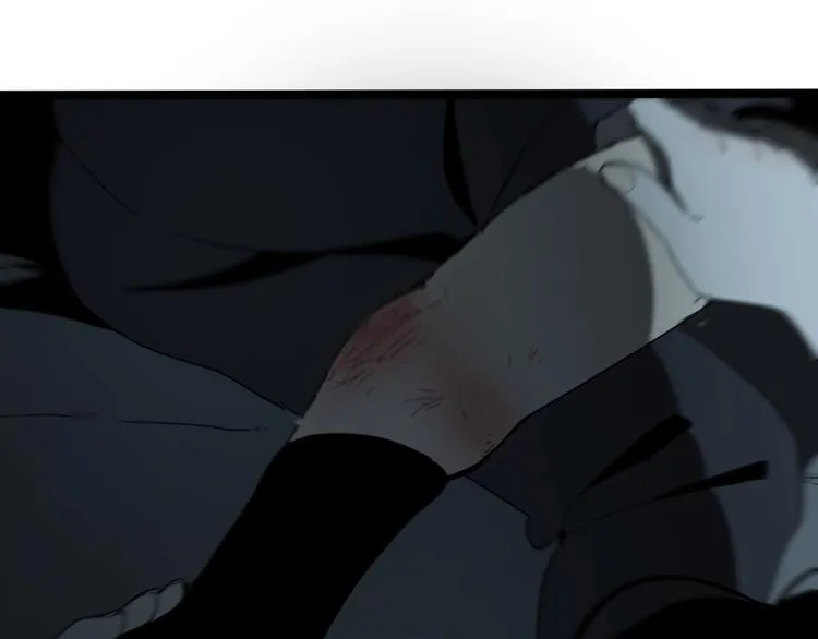 第3话 目标！ 第87页